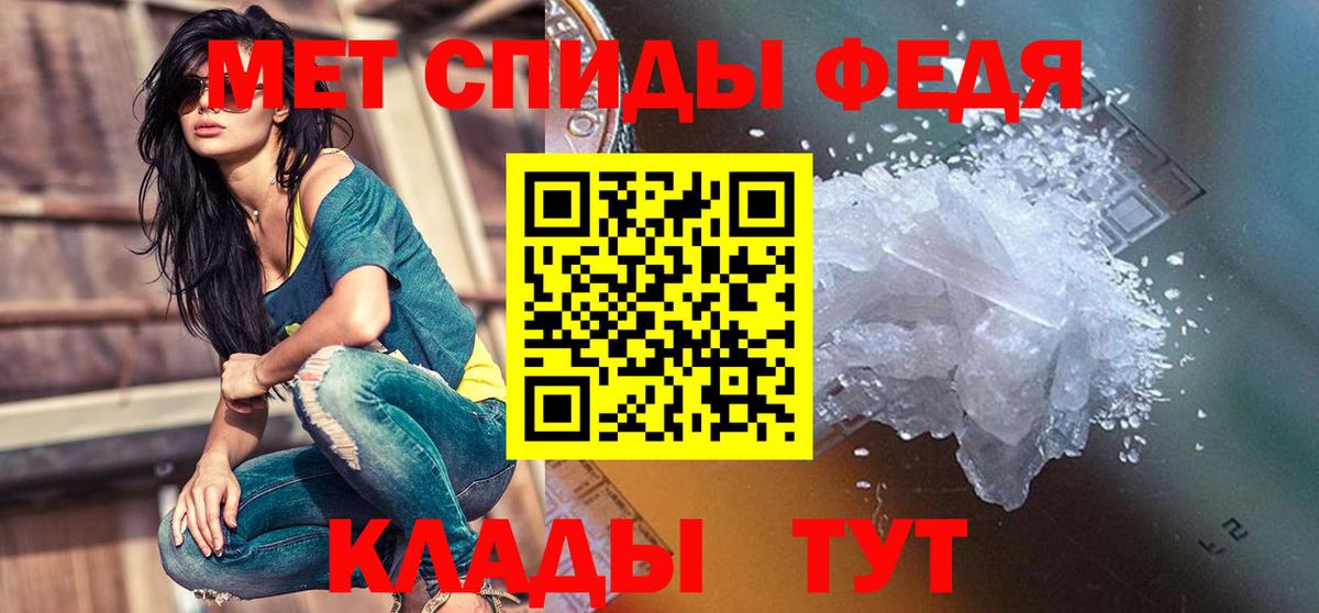Сертолово  Гашиш  Конопля  Меф  Вход с VPN  Кетамин  Меф МЯУ МЯУ кристаллы  Бошки Шишки 