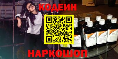 mix Новодвинск
