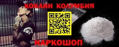 mix Новодвинск