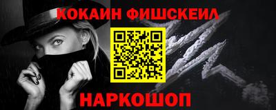 mix Новодвинск