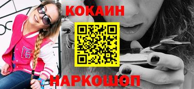 дживик Обь