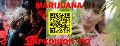 MDMA Новозыбков