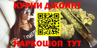 a pvp Новокубанск