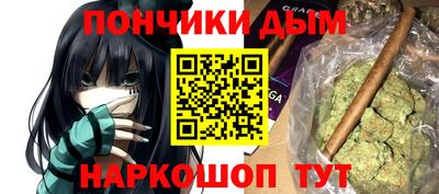 mix Новодвинск