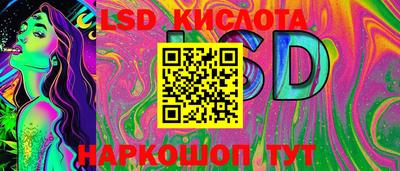 mix Новодвинск