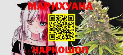 mix Новодвинск
