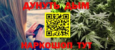 MDMA Новозыбков