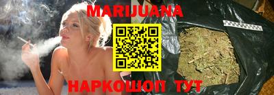 MDMA Новозыбков
