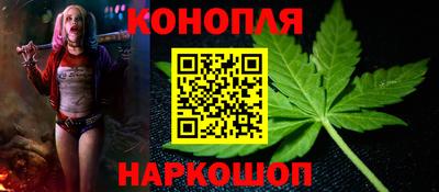 a pvp Новокубанск