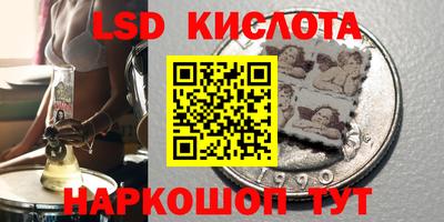 MDMA Новозыбков