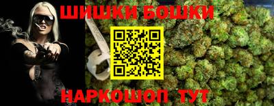 a pvp Новокубанск