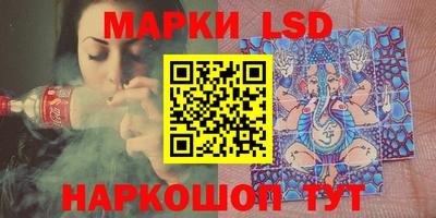 MDMA Новозыбков