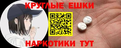 mix Новодвинск