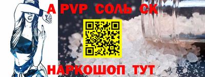 MDMA Новозыбков