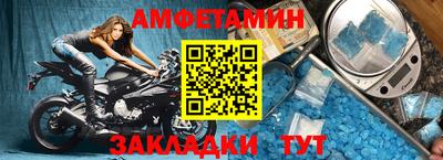 mix Новодвинск