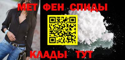 MDMA Новозыбков