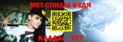 mix Новодвинск