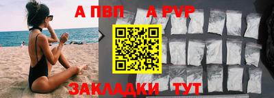 mix Новодвинск