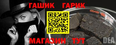 a pvp Новокубанск