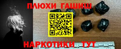 ECSTASY Нягань