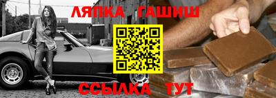 MDMA Новозыбков