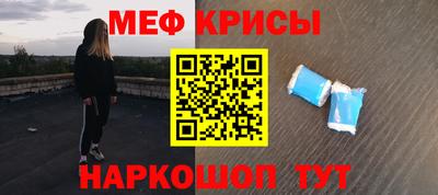 дживик Обь