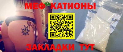 a pvp Новокубанск