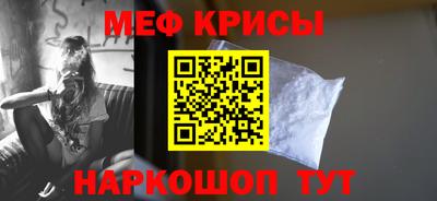 a pvp Новокубанск
