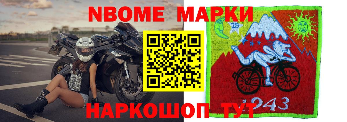 Сертолово  LSD-25 экстази кислота  Вход с VPN  Лсд 25 экстази ecstasy 
