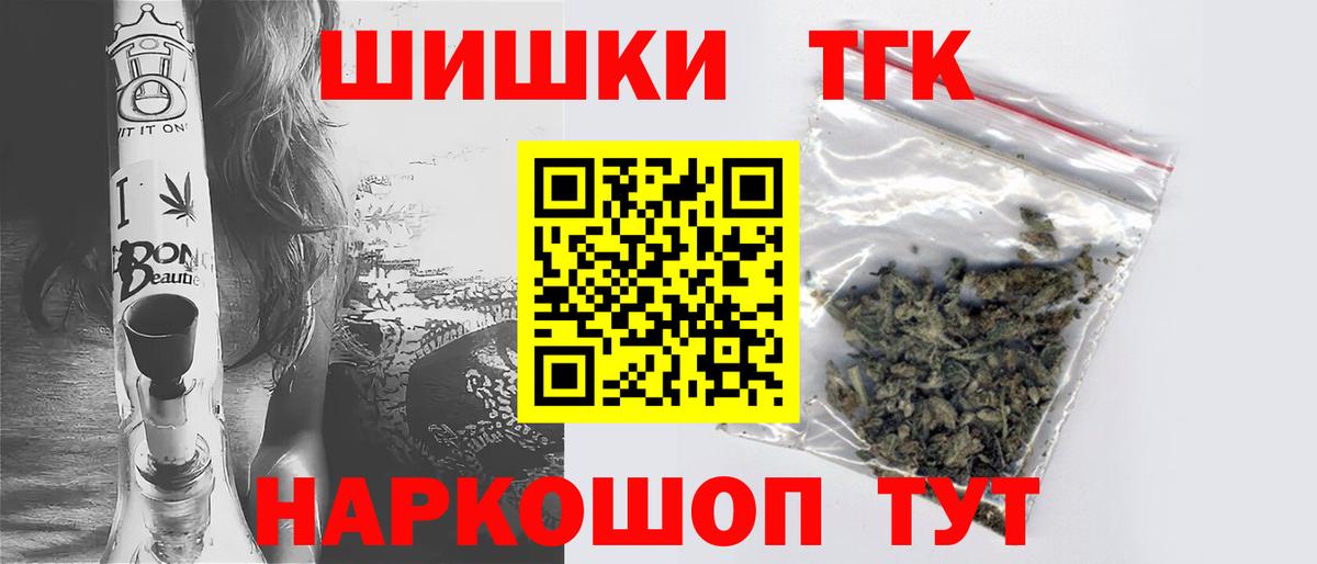 КОКАИН Сертолово